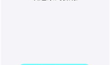 下载短视频,揭秘热门视频的生成与传播