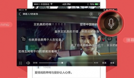 91直播电视直播app,畅享海量直播内容的一站式平台