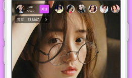 91直播iOS版,畅享高清直播体验，尽在掌握